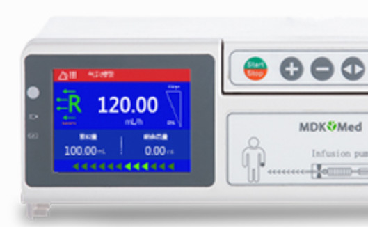 CE Ambulatory Infusion Pump 0.1ml/h-1800ml/h continuously adjustable