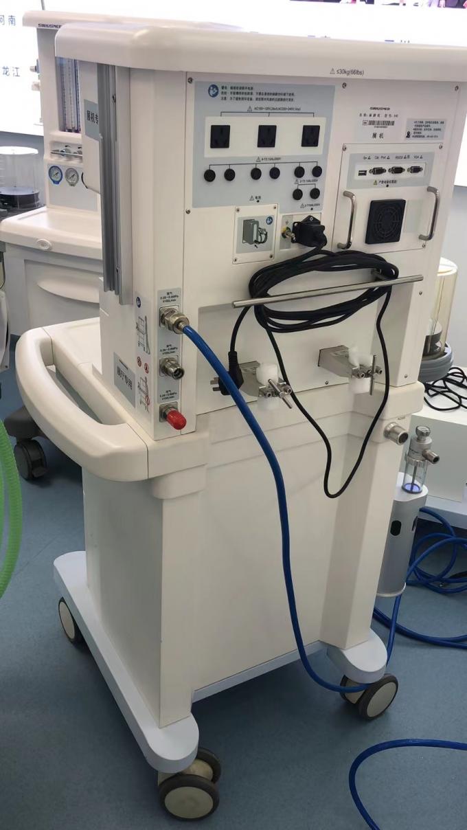 X40 Siriusmed Veterinary Anesthesia Machine With Touch Screen Control 0